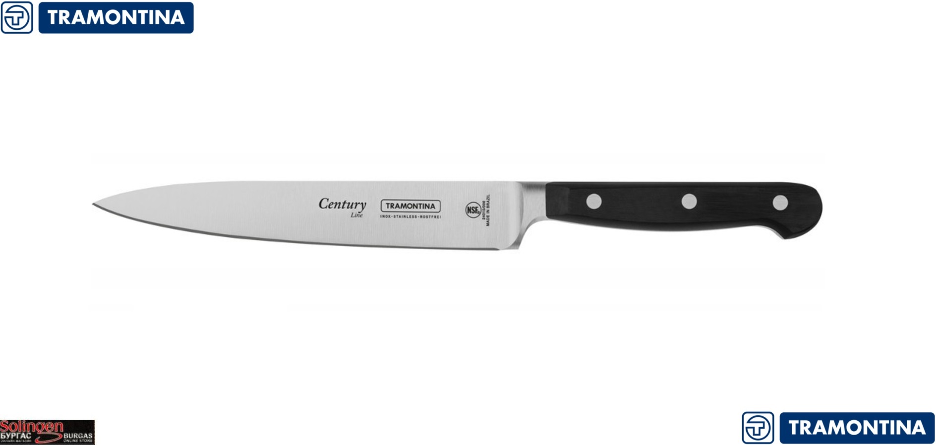 Tramontina Century Carving knife, Професионален кухненски нож с право острие, ножът е подходящ за месо или обща употреба, изработен от неръждаема стомана модел: 1.4116, Размер на острието: 21 см., Tramontina Century Carving knife