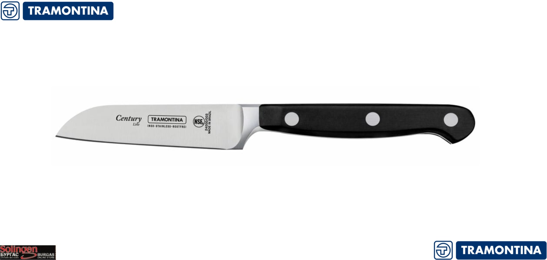 Tramontina Century Vegetable knife, Професионален кухненски нож с малко острие, подходящ за плодове, зеленчуци или обща употреба в кухнята, изработен от неръждаема стомана модел: 1.4116, Размер на острието: 8 см., Tramontina Century Vegetable knife