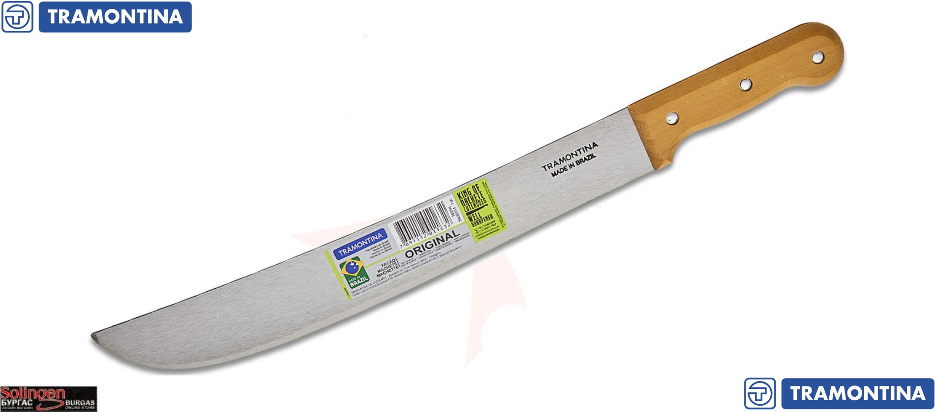 Tramontina Machete Wood Handle 26620/014, Мачете с дървена дръжка, подходящо за разчистване на храсти и клони, размер на острието: 38 см. ТРАМОНТИНА Бразилия 26620/014