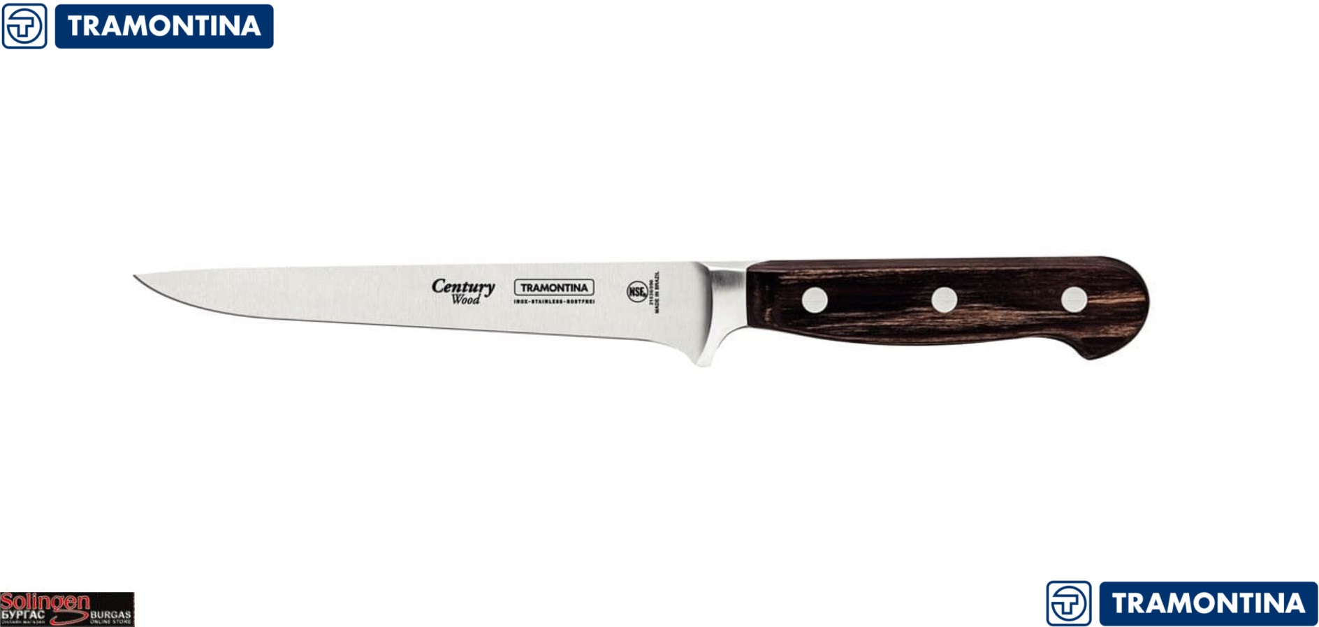 Tramontina Century Wood Boning knife, Професионален кухненски нож с право острие, подходящ за обезкостяване на месо или обща употреба, изработен от неръждаема стомана модел: 1.4116, Размер на острието: 15.5 см., Tramontina Century Wood Boning knife