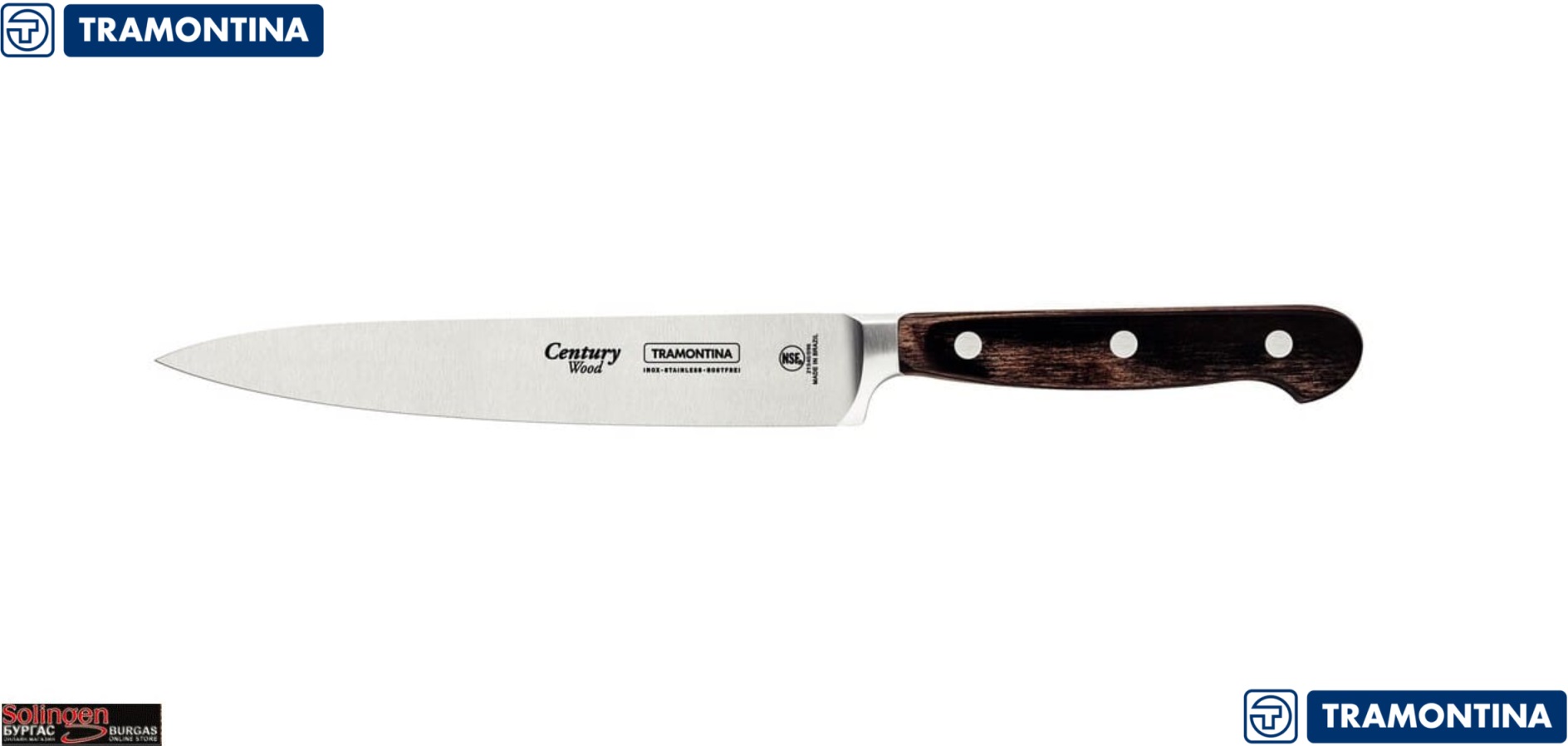 Tramontina Century Wood Carving knife, Професионален кухненски нож с право острие, ножът е подходящ за месо или обща употреба, изработен от неръждаема стомана модел: 1.4116, Размер на острието: 21 см., Tramontina Century Wood Carving knife